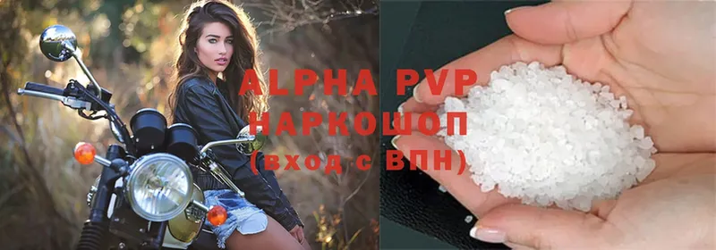 сколько стоит  Камышлов  shop клад  Alfa_PVP СК 